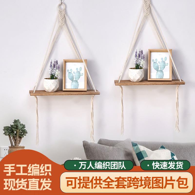 Boho Macrame Wall Shelf Handma - Sustainable Living Walla Walla avaliação e preço
